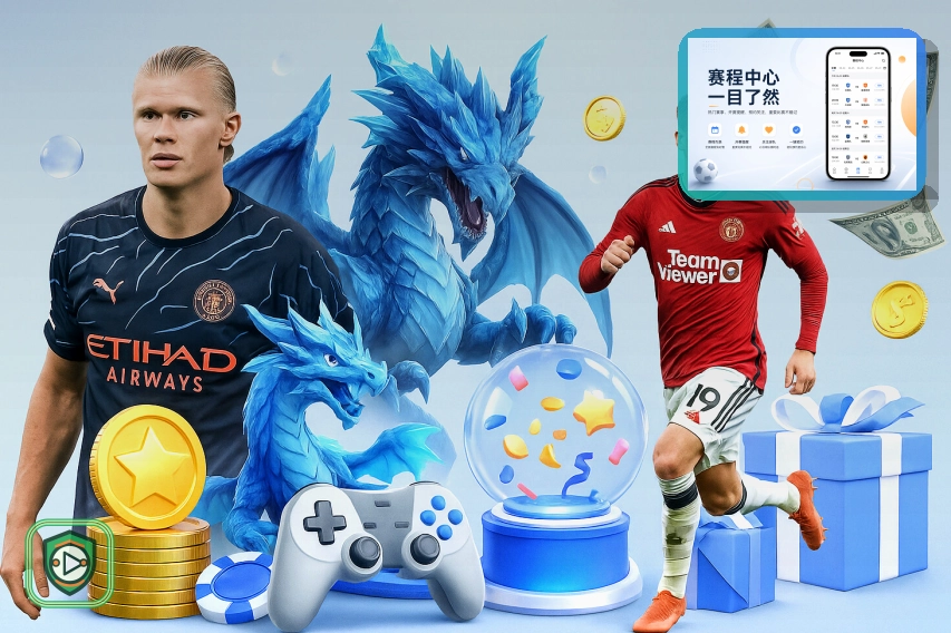 2026美加墨世界杯观赛指南与球票选购说明
